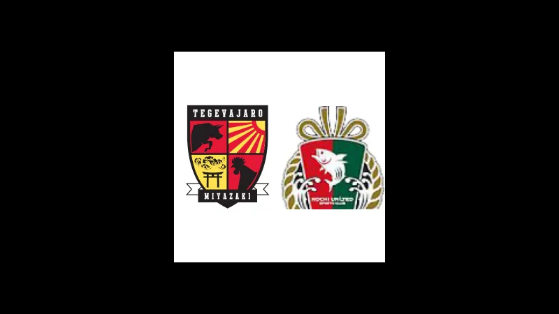 Cầu thủ của Tegevajaro Miyazaki hướng bóng vào khung thành của Kagoshima Utd